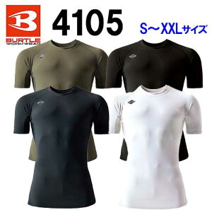��BURTLE/�o�[�g���@4105�@�����A�C�X�t�B�b�g�@�m�[�X�O���[��(15)�@�u���b�N(35)�@�`���R�[���u���b�N(37)�@�X�m�[(91)�@�iS�EM�EL�EXL�EXXL�T�C�Y�j