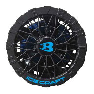 ☆BURTLE/バートル　IC10-1　ペルチェファンユニット　AIR CRAFT　2026年モデル　100φファンのみ　2個組