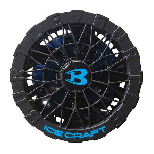 �y�\�񒍕��z��BURTLE/�o�[�g���@IC10-1�@�y���`�F�t�@�����j�b�g�@AIR CRAFT�@2026�N���f���@100�Ӄt�@���̂݁@2�g