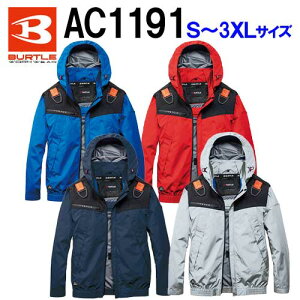 ���y�\�񒍕��zBURTLE/�o�[�g���@AC1191�@S�`3XL�T�C�Y�@AC�u���]���@���̂݁@�l�C�r�[(3)�@�V���o�[(5)�@���C�����u���[(42)�@�J�[�f�B�i��(98)�@�G�A�[�N���t�g�t�[�f�B�W���P�b�g�@�M���Ǒ΍�