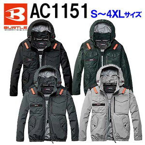 �y�\�񒍕��z��BURTLE/�o�[�g���@AC1151�@S�`4XL�T�C�Y�@�G�A�[�N���t�g�^�N�e�B�J���u���]���@���̂݁@�u���b�N(35)�@�J���t���u���b�N(38)�@�X�g�[���O���[(53)�@�A�b�V���O���[(60)�@�M���Ǒ�
