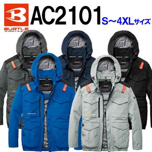 �y�\�񒍕��E7�����{�ȍ~�o�ח\��z��BURTLE/�o�[�g���@AC2101�@S�`4XL�T�C�Y�@�G�A�[�N���t�g�u���]���@���̂݁@�l�C�r�[(3)�@�u���b�N(35)�@�X�g�[���O���[(53)�@�X�e�B�[���O���[(57)�@�I�[�V