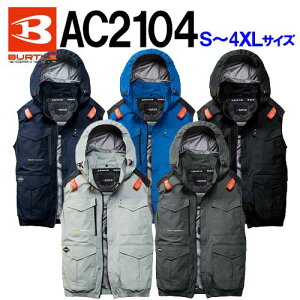 ��BURTLE/�o�[�g���@AC2104�@S�`4XL�T�C�Y�@�G�A�[�N���t�g�u���]���@���̂݁@�l�C�r�[(3)�@�u���b�N(35)�@�X�g�[���O���[(53)�@�X�e�B�[���O���[(57)�@�I�[�V�����u���[(99)�@�󒲕��@�M���Ǒ΍�