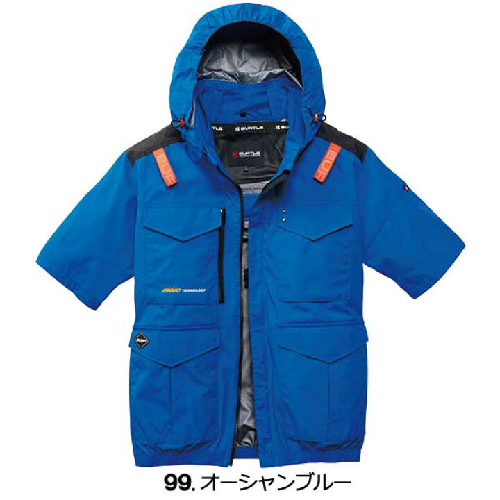 楽天市場】【予約注文】☆BURTLE/バートル AC2106 S〜4XLサイズ 