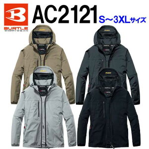 �y�\�񒍕��i�[������j�z��BURTLE/�o�[�g���@AC2121�@S�`3XL�T�C�Y�@�G�A�[�N���t�g AC 2WAY�W���P�b�g�@���̂݁@�J�[�L(23)�@�o�C�p�[(34)�@�u���b�N(35)�@�V���o�[�t�H�b�N�X(55)�@�M���Ǒ΍�@