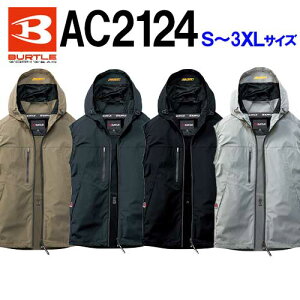�y�\�񒍕��z��BURTLE/�o�[�g���@AC2124�@S�`3XL�T�C�Y�@�G�A�[�N���t�g AC�x�X�g�@���̂݁@�J�[�L(23)�@�o�C�p�[(34)�@�u���b�N(35)�@�V���o�[�t�H�b�N�X(55)�@�M���Ǒ΍�@�y�ԕi�s�z