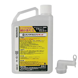 GWjA@ZC-30@lWUEXLbh@1L@Tr܁@їƂ