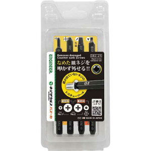 ENGINEER/GWjA@DBZ-21@lWUEXoX[J@4{Zbg