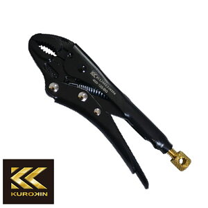 FUJIYA/tW@400-125-BG@bLOvC[@ij@KUROKIN