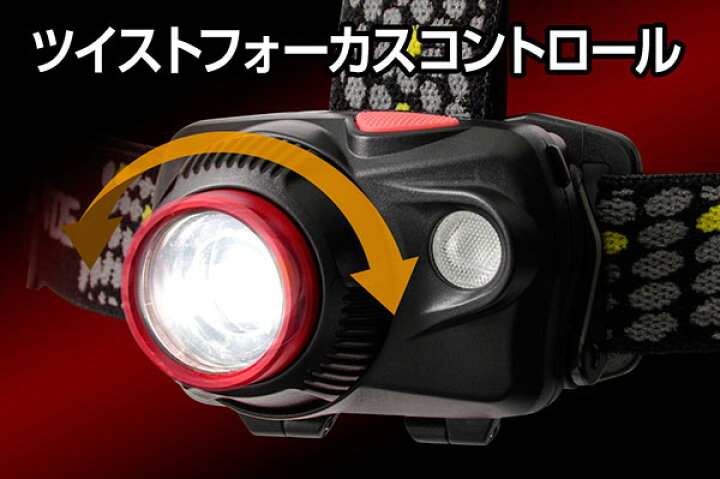Gentos ジェントス 赤色led搭載ヘッドライト Ws 343hd