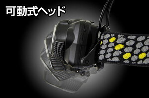楽天市場 Gentos ジェントス Ws 0h サブ暖色ｌｅｄ搭載ハイブリッド式ヘッドライト ダブルスター２００ｈ 工具ショップ