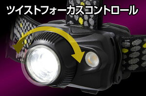 楽天市場 Gentos ジェントス Ws 0h サブ暖色ｌｅｄ搭載ハイブリッド式ヘッドライト ダブルスター２００ｈ 工具ショップ