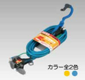 n^@SX-053K@2PڒntR[h@5m@15AE125V A[Xt(ڒnt)@Oc@iSX-053K-YjiSX-053K-Bj