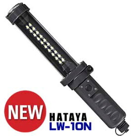 【あす楽】☆ハタヤ/HATAYA　LW-10N　充電式LEDジョーハンドランプ　屋外用作業等　白色LED20個（10W）　（LW-10後継品）