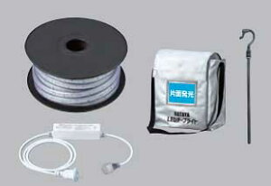 n^/HATAYA@LTP-20S@LEDe[vCg@ʒ20m@Op@ЖʔZbg^Cv