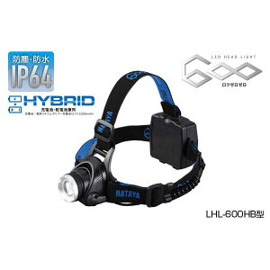 n^/HATAYA@LHL-600HB@LEDwbhCg600@800[@USB[d@N[[