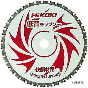 �y���[���֑Ή��z��HiKOKI/�����H�@�@0032-1432�@CD7SA�p�`�b�v�\�[�J�b�^�[�@��|�ޗp�i�ቹ�n�j�@185mm×20�@38���n