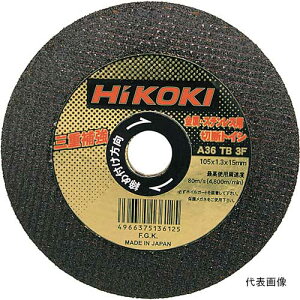 y[֑ΉzHiKOKI/H@@0032-1603@ؒfgCV@EXeXp@`@105×15mm@10