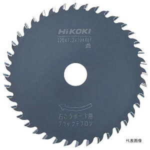 y[֑ΉzHiKOKI/H@@0032-5235@`bv\[@΂{[hpiubNjn@125mm×20@40n