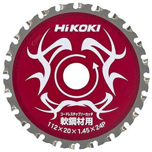 y[֑ΉzHiKOKI/H@@0032-6251@`bv\[@|ޗp@112mm×20@24n