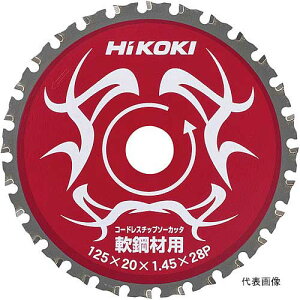 y[֑ΉzHiKOKI/H@@0033-1854@`bv\[@|ޗp@130mm×20@28n