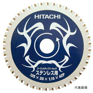 y[֑ΉzHiKOKI/H@@0032-9999@`bv\[@XeXp@125mm×20 42n