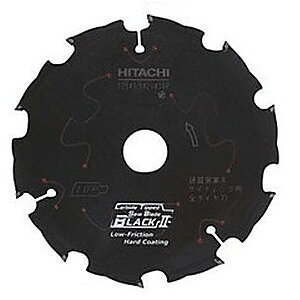 HiKOKI/H@@X[p[`bv\[@(0033-6995)@125mm @S_C@ubN2