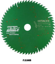 楽天市場】丸のこ チップソー 190mm 日立の通販