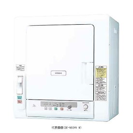 【代引き不可】☆日立　DE-N60HV　衣類乾燥機　ピュアホワイト(W)　（乾燥容量 6kg）