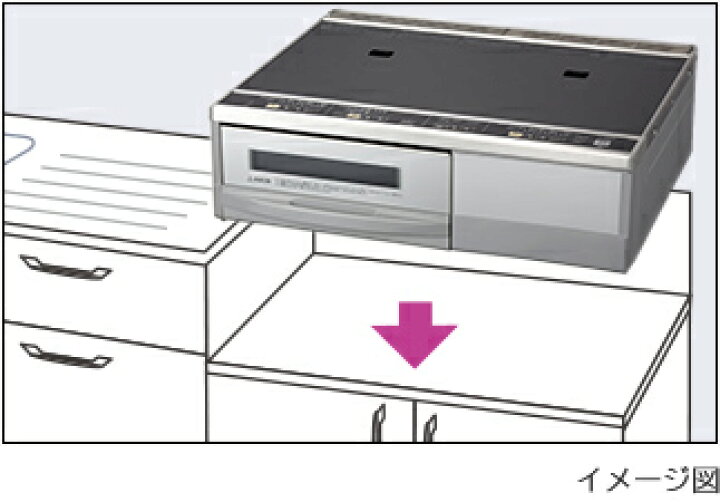 楽天市場】【代引き不可】☆日立 HT-33AG (K) IHクッキングヒーター 