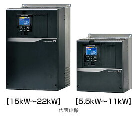 【代引き不可】【法人向け送料無料】☆日立産機　P1-075LFF　インバータ SJ-P1シリーズ　適用モータ7.5kW　三相200V級　　【車上渡し】【返品不可】