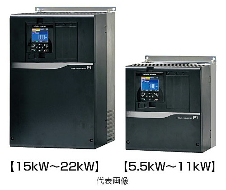 楽天市場】【代引き不可】【法人向け】☆日立産機 P1-370LFF  