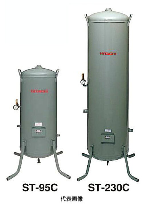 楽天市場】【代引き不可】【法人向け】☆日立産機 ST-230C 立型タンク 
