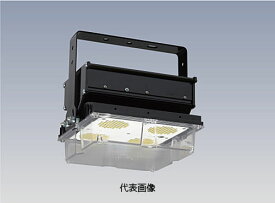 【代引き不可】【法人向け送料無料】☆日立　MTE11AWN-J14B　高天井用LED器具　水銀ランプ250クラス　特広角120°　(6271-3354)　【車上渡し】【返品不可】