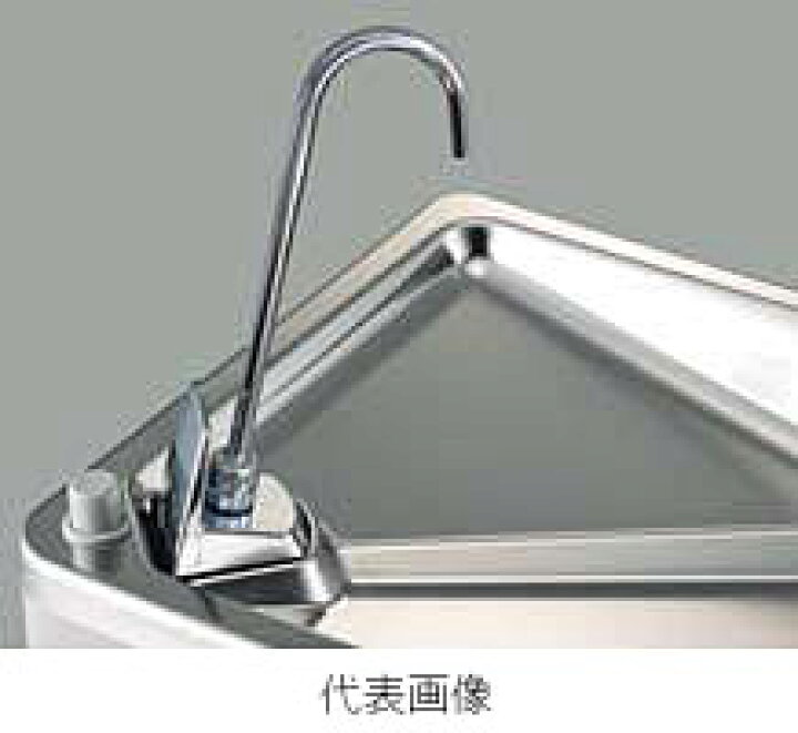 楽天市場】【2点までメール便対応】日立 RW-200P 012 ウォーター 