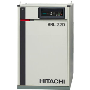 【代引き不可】【法人限定】☆日立産機 SRL-2.2DMNA6 エアードライヤー内蔵オイルフリースクロール圧縮機 2.2kW 三相200V 60Hz  【車上渡し】【返品不可】