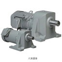【代引き不可】【法人宛限定】☆日立産機　GP32-075-30　GP横型ギヤモーター 200V級　0.75kW　4P　1/30　【返品不可】