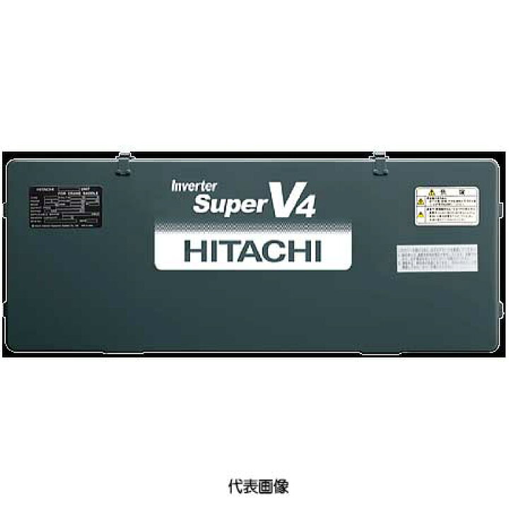 楽天市場】【代引き不可】【法人向け】☆日立産機 N-5C4 サドル用 