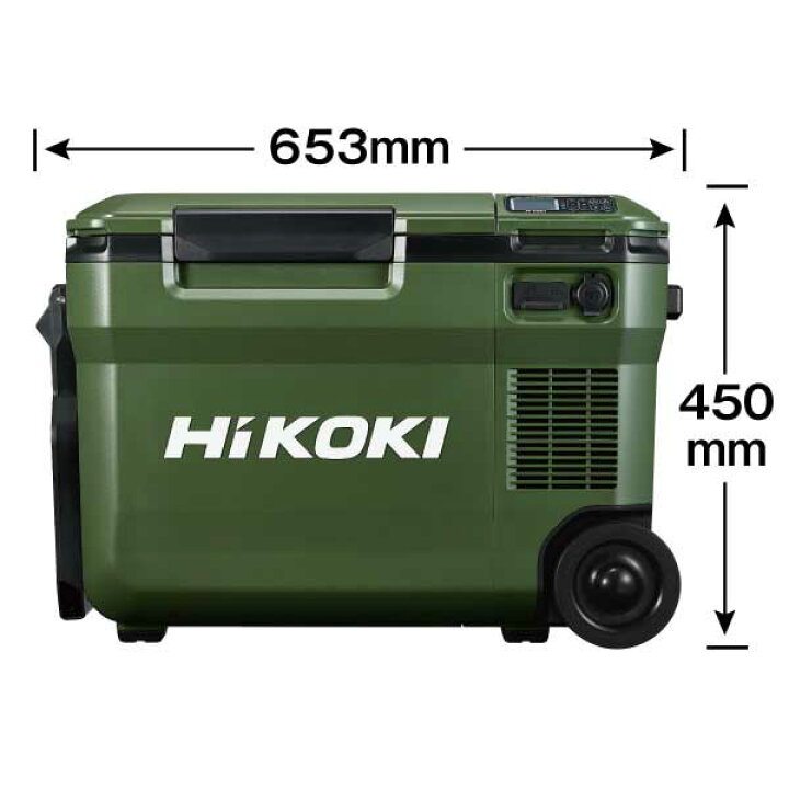 楽天市場】☆HiKOKI/日立工機 UL18DBA(WMGZ) UL18DBA(WMBZ) 18V 