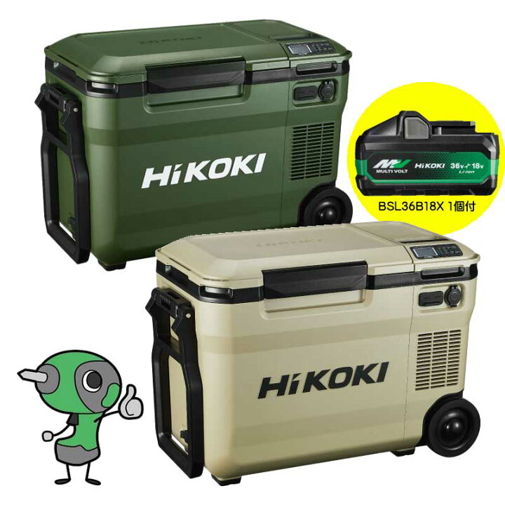 楽天市場】☆HiKOKI/日立工機 UL18DBA(WMGZ) UL18DBA(WMBZ) 18V 