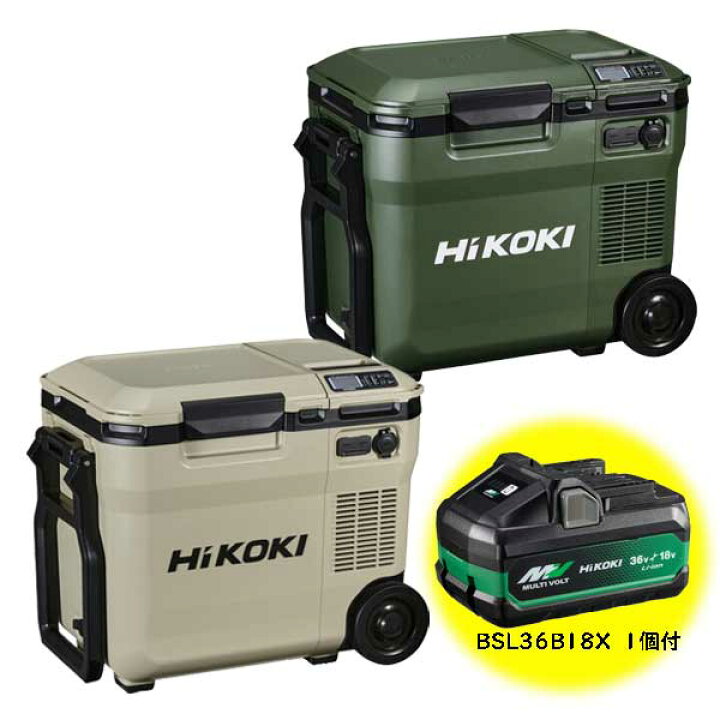 楽天市場】☆HiKOKI/日立工機 UL18DC(WMGZ) UL18DC(WMBZ) 18V  
