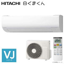 楽天市場】ras2252svの通販
