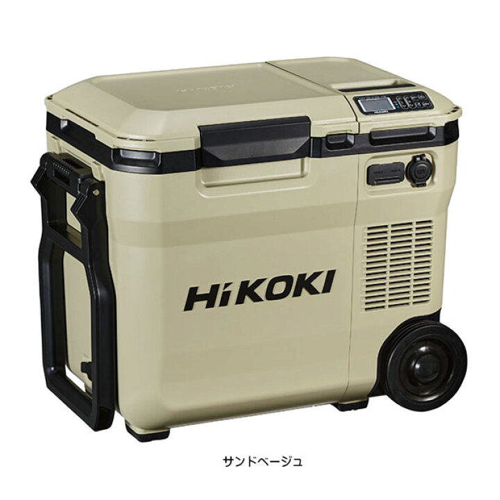 楽天市場】☆HiKOKI/日立工機 UL18DC(WMGZ) UL18DC(WMBZ) 18V 
