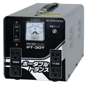 pt-30t」の人気商品一覧 | 安い商品を通販サイトから探す - 価格.com