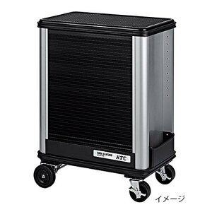 【代引き不可】☆KTC/京都機械工具 SKR703C ツールステーション 3段3引出しシャッタータイプ 【日時指定・返品不可】【車上渡し】