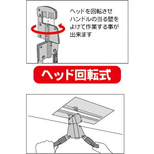 ☆MARVEL/マーベルMCM-500Mバーカッターコード(1153963)【RCP】