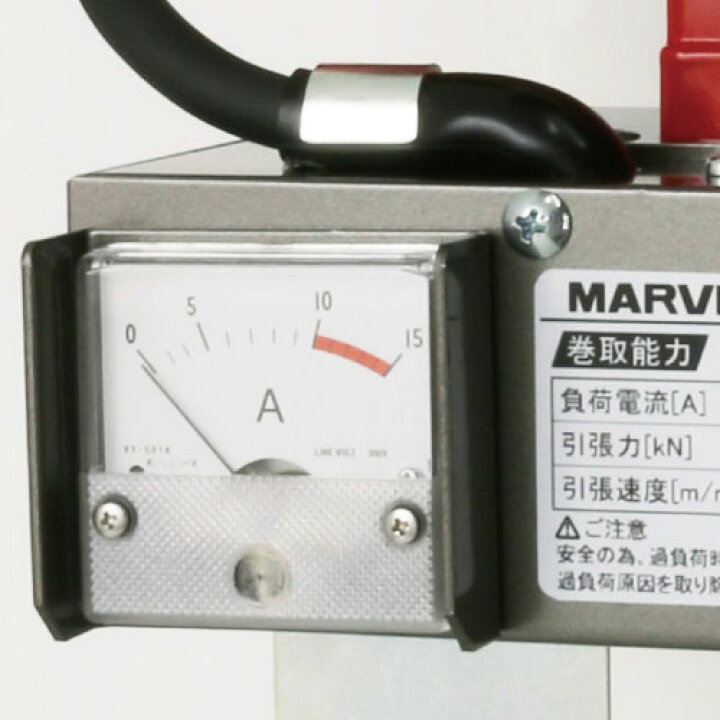 楽天市場】☆MARVEL/マーベル MCW-500 ケーブルミニウインチ ケーブル 