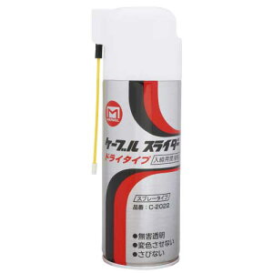 MARVEL/}[x@C-2022@P[uXC_[@hC^Cv@p