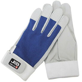 ☆MARVEL/マーベル　JWG-100S　ジョブマスター　ワーキンググローブ　洗える革手袋　Sサイズ　作業手袋