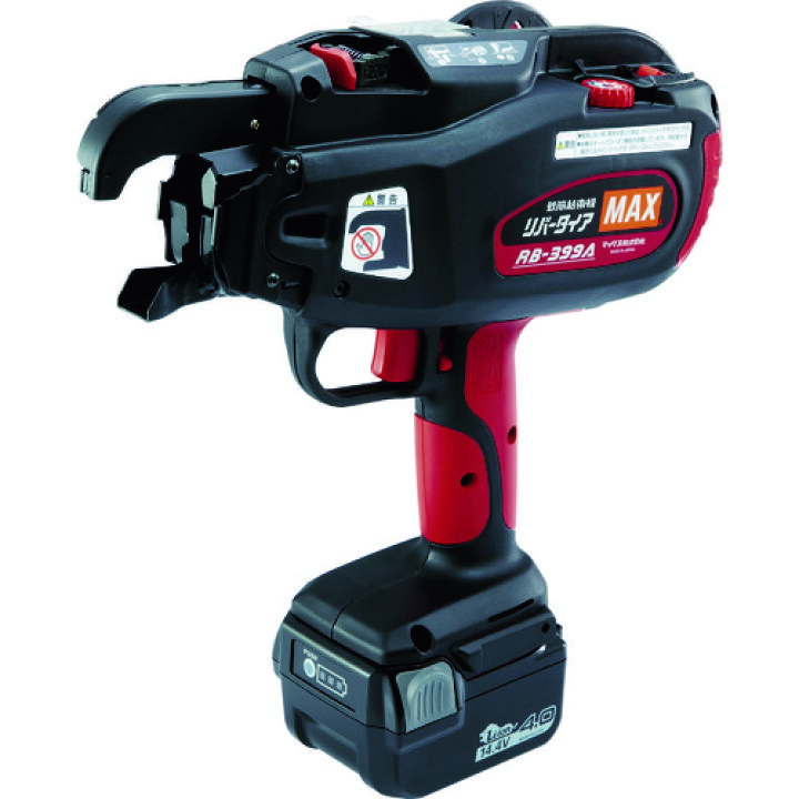楽天市場】☆MAX/マックス RB-399A-B2C/40A 鉄筋結束機 リバータイヤ  